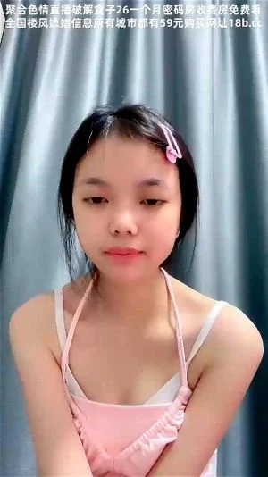 Watch from 0:25:23