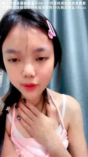 Watch from 0:50:47