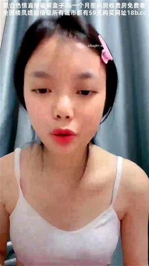 Watch from 1:07:43