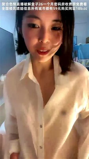 Watch from 0:49:09