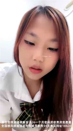 SexyChina18+ thumbnail