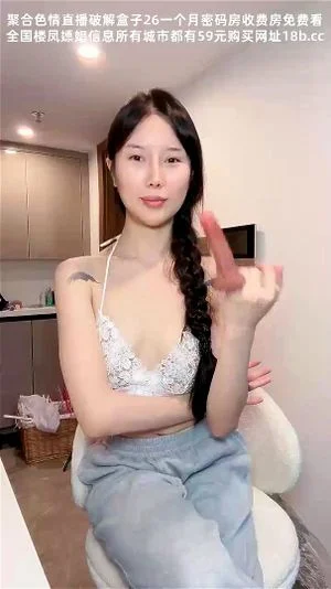 Watch from 1:15:26