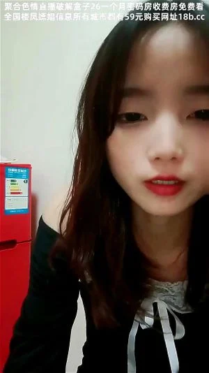 Watch from 1:02:19
