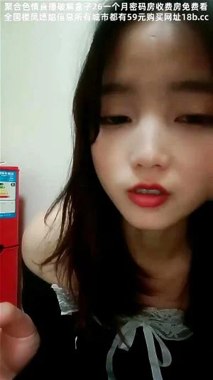 Watch from 0:56:05