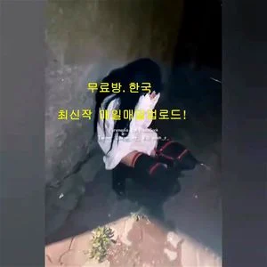 Watch from 0:01:19
