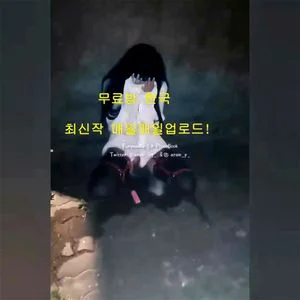 Watch from 0:01:11
