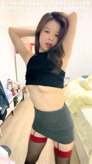 SexyChina18+ thumbnail