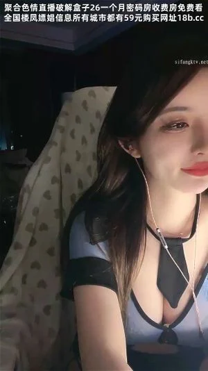 Watch from 0:14:14