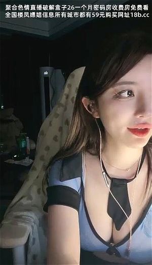Watch from 0:13:11