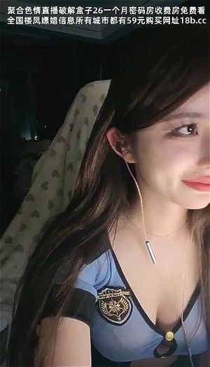 Watch from 0:46:11
