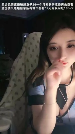 Watch from 0:13:03