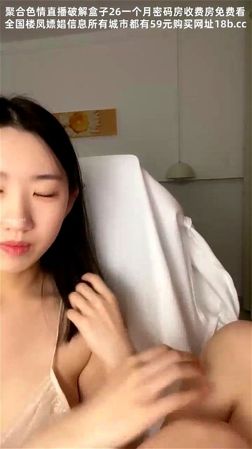 Chinese girls thumbnail