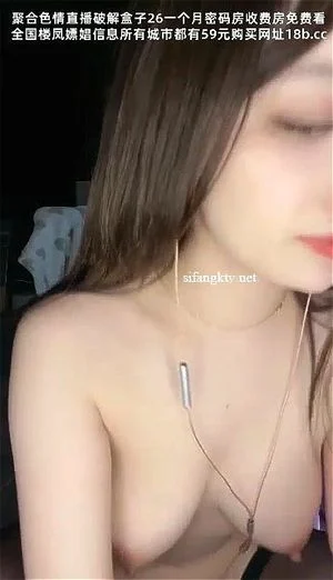 Watch from 0:50:59