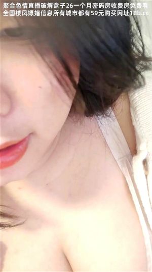 Watch from 0:08:14