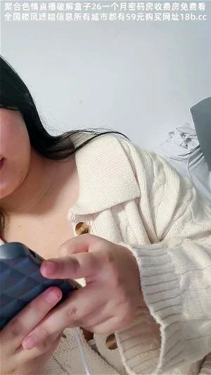 Watch from 1:06:08