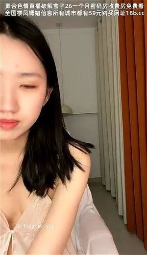 麻辣香锅 thumbnail