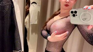 Watch from 0:00:47