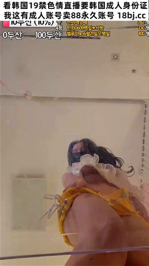 Watch from 0:07:09