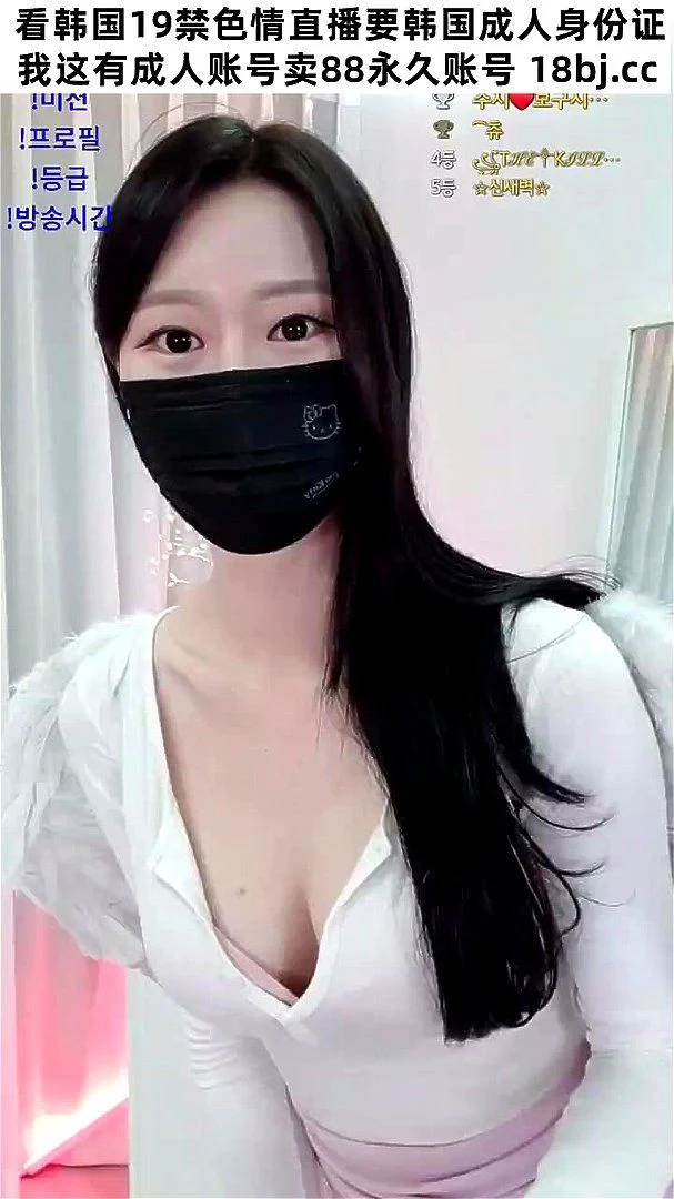 Watch 超美韩国女主播自慰大秀直播 Jk学生 萝莉 福利姬 第十六集 Vr 直播 韩国 Porn Spankbang