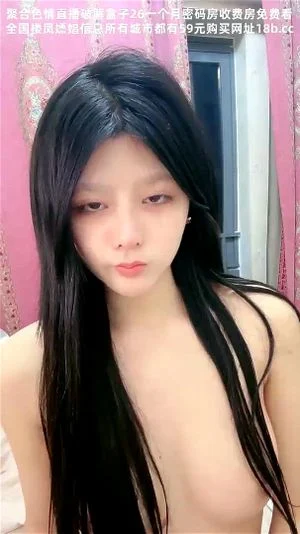 Chinese & other asian cam girls thumbnail
