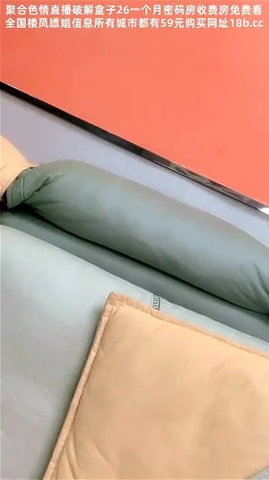 Watch from 0:05:07