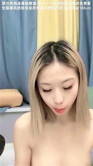 Watch from 0:15:23