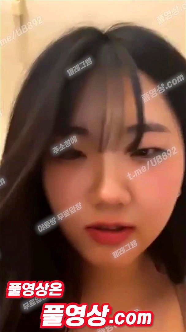 4079 인스타 소은 보지노출 진짜 싼마이처럼 생겼다 ㅋㅋ 텔레 UB892 4079 인스타 소은 보지노출 진짜 싼마이처럼 생겼다 ㅋㅋ 텔레 UB892