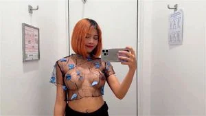 Watch from 0:01:09
