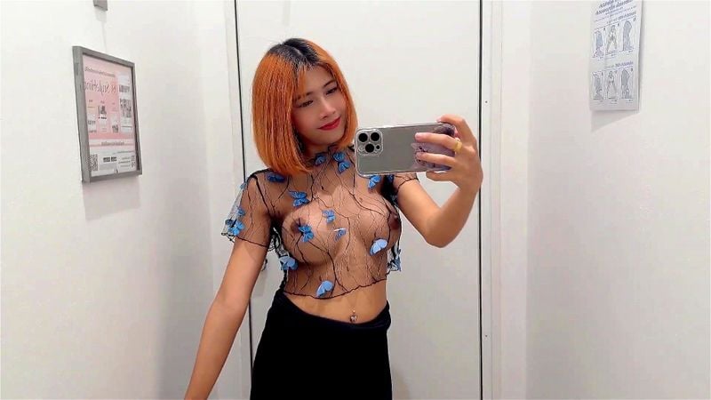 Transparents Lingerie try on haul