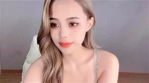 av xia lu thumbnail