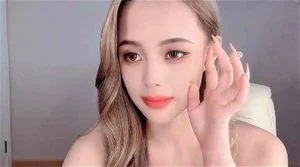 av xia lu thumbnail