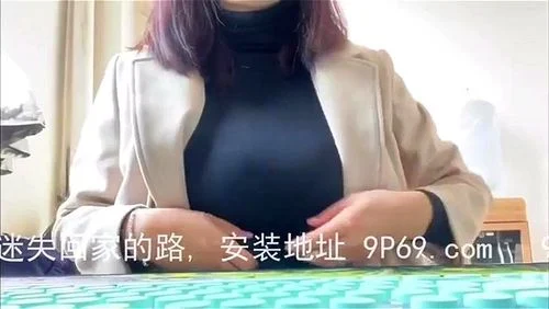 asian sex pussy