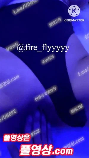 4207 섹트 fire_flyyyyy 부루마 입고 사까시 섹스 텔레 UB892