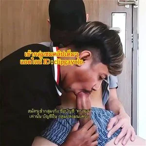 Watch from 0:01:23