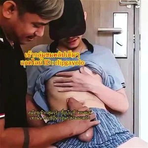 泰国人 thumbnail