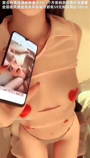 Watch from 0:06:13