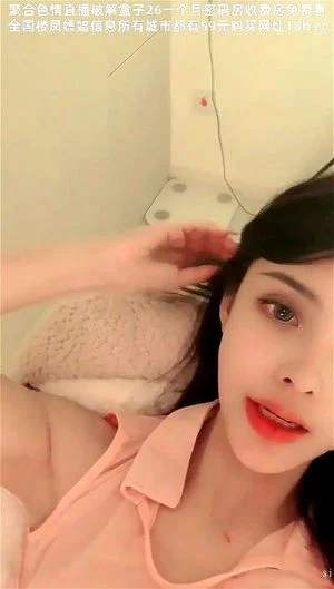 Watch from 0:43:37