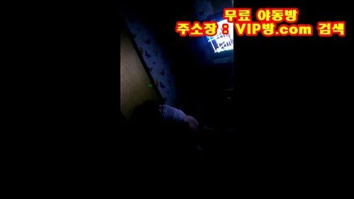 [미공개 영상] 노래방에서 해바라기 노래에 맟춰 율동