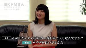 Watch from 0:01:46