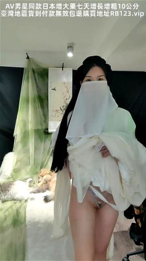 Chinese girls thumbnail