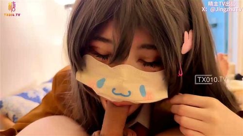 Cute Chinese girl cosplay sex
