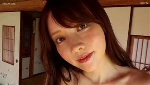 JAPANESE SOFT thumbnail