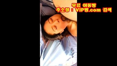 [미공개 영상]상위팰라  입싸