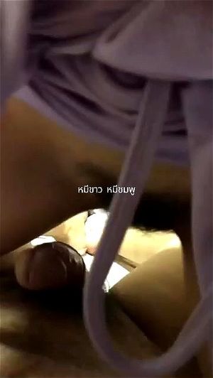 Watch from 0:05:09