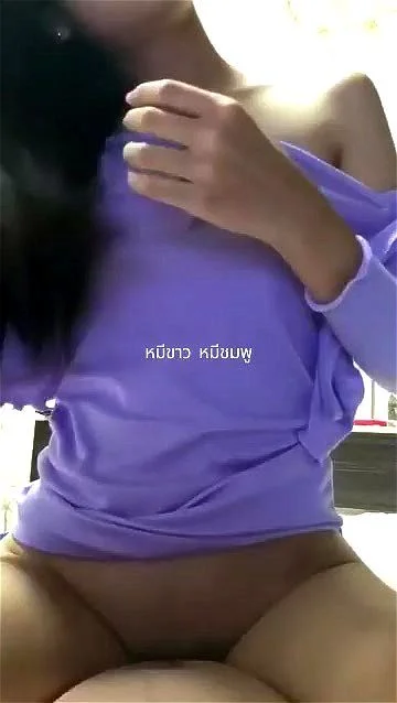 Thai cute thumbnail