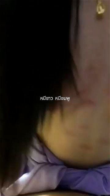 Thai Girls Playlist / 002 thumbnail