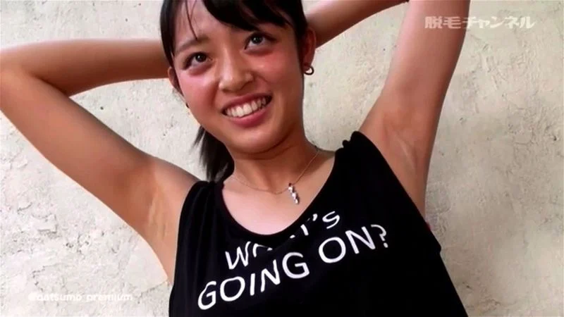 Armpit Armpit