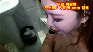 Watch from 0:02:39
