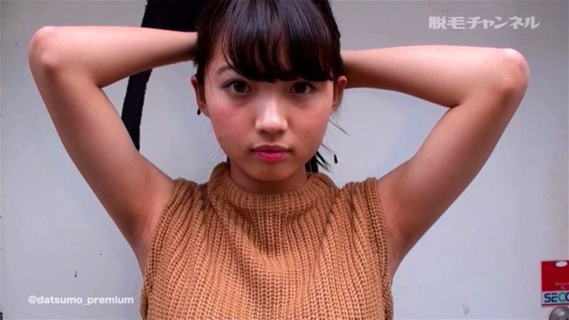 Armpit Armpit