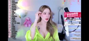 Watch from 0:18:19